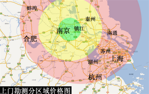 南京平客真火壁爐關于上門實地勘測收費標準.png